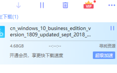 如何才能下载到纯净的windows各个版本官方原版镜像？