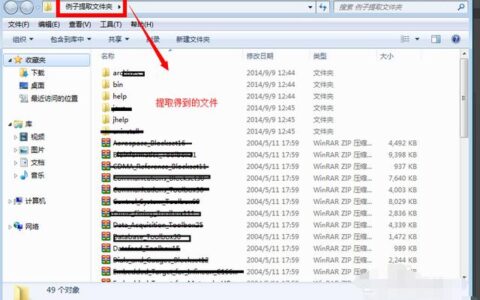怎么无差错提取BIIN，ISO等镜像文件？