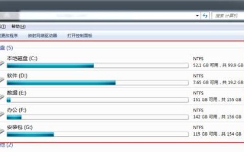 电脑硬盘不显示容量怎么办？