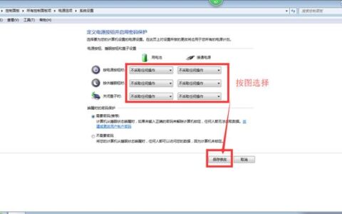找不到计算机隐藏文件？看不见文件后缀名？怎么解决