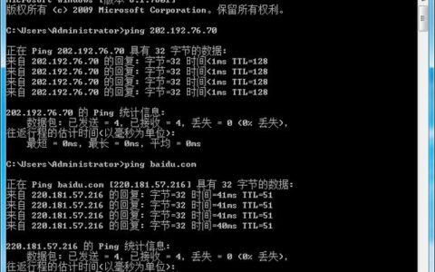 电脑连不上网怎么办？