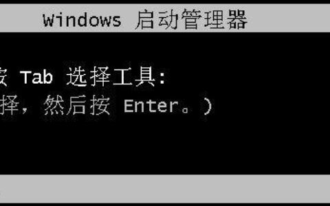 一键GHOST怎么重装电脑系统