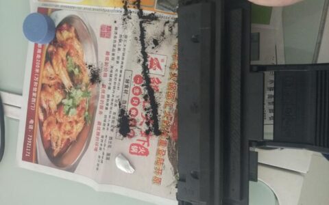 教你怎么给三星打印机加粉
