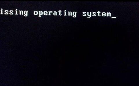 电脑无法启动无法开机故障解决方法