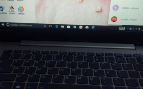 笔记本长时间不用，亏电不能开机也充不进去电了该怎么办呢？