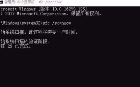 win10控制面板打不开怎么办 控制面板无法打开的解决方法