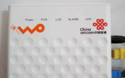 联通光纤宽带故障自助排查方法