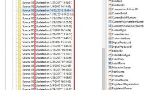 如何快速判断Win10系统是纯净安装还是在线升级？