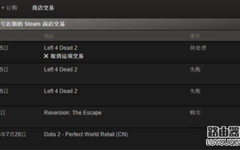 steam怎么下载游戏 steam下载游戏详细教程