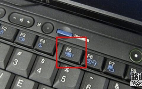 笔记本的无线开关在哪里