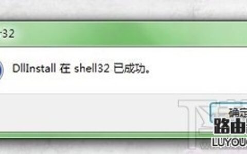 win10电脑怎么设置显示桌面