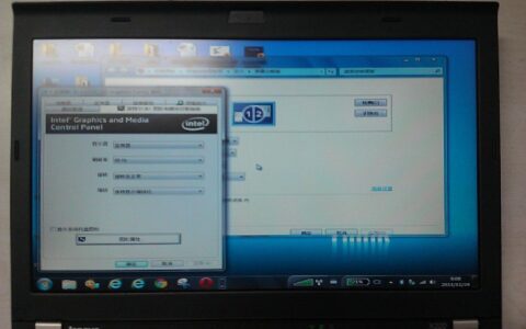 笔记本接投影仪屏幕两侧黑边怎么去掉？
