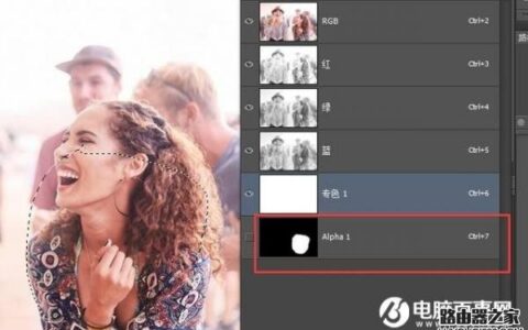 PS的通道和蒙版是什么？换种方式说或许你会恍然大悟