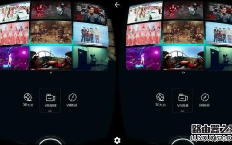 百度VR浏览器和普通的VR APP有什么区别？