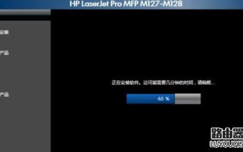 局域网ping不到其他设备怎么办