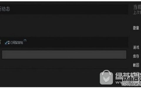 steam游戏在哪个文件夹 steam游戏文件夹目录介绍