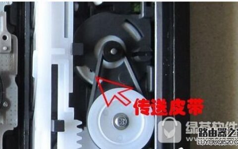 电脑光驱弹不出来怎么办 电脑光驱弹不出来的维修方法6