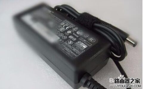 笔记本电脑没提示电量低就自动关机怎么办？