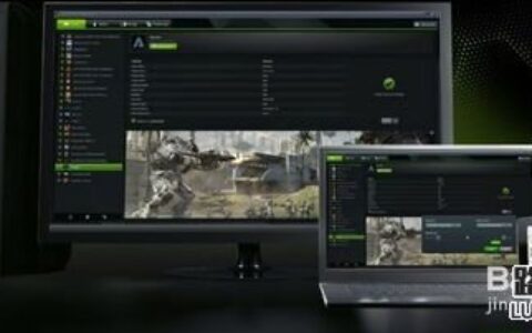 nvidia双显卡怎么切换