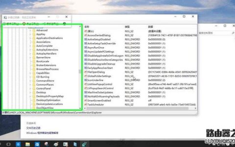 win10 smartscreen筛选器怎么关闭