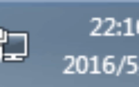 win7网络共享中心打不开，亲测可用的修复方法