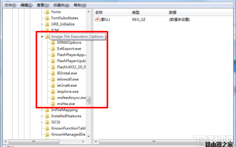 为什么Win7系统的任务管理器打不开？任务管理器打不开怎么办？