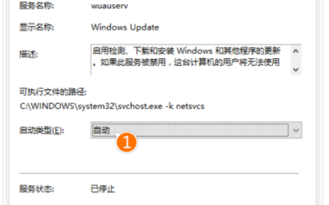 win10th2更新失败怎么办 win10 th2安装卡顿怎么办解决图文教程
