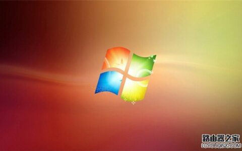 电脑administrator密码忘记了怎么破解？