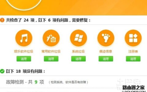 tmp是什么文件？tmp文件如何打开