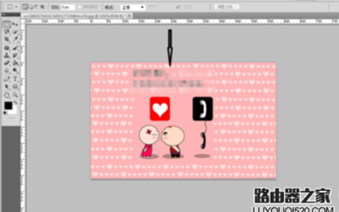 用PS怎么给图片加上马赛克?