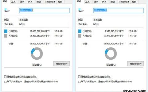 win10怎么打开compact模式 win10打开compact模式方法