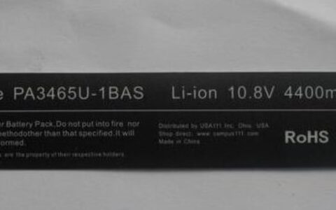 win10电池不充电怎么办 win10电源已接通未充电解决办法