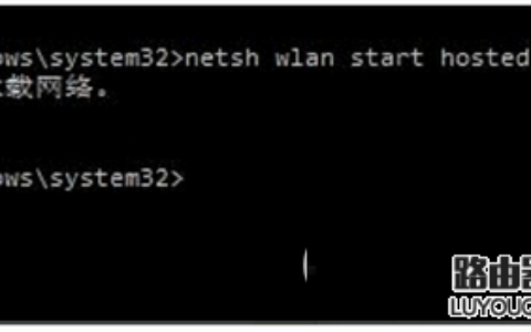 win10怎么开wifi热点 win10wifi热点开启方法流程4
