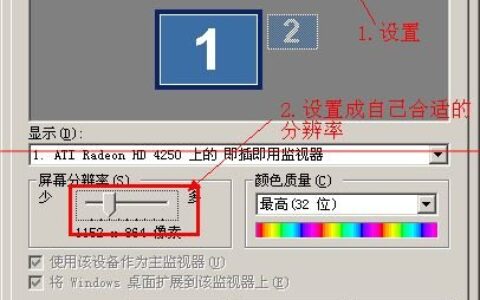 windows进入系统安全模式时蓝屏怎么办？