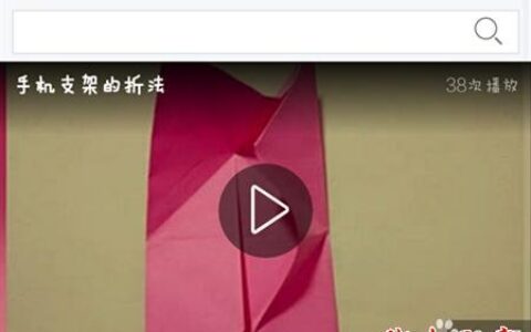 土豆网视频如何穿越到手机观看？