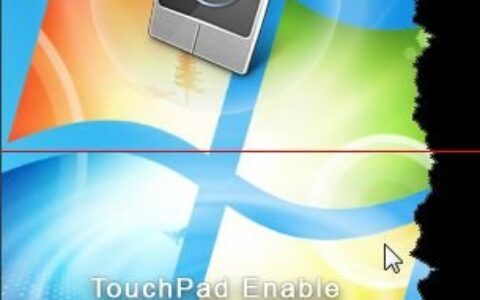 华硕笔记本快捷键无法关闭触摸板该怎么办？