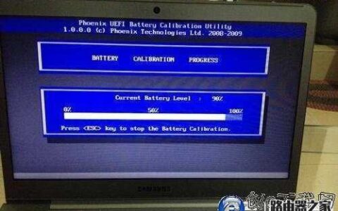 笔记本接通电源显示未充电的原因与解决办法