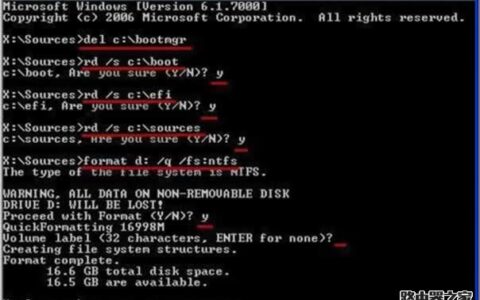 XP系统下硬盘安装Win7的详细步骤