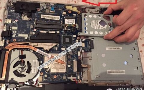 自己动手更换笔记本硬盘方法