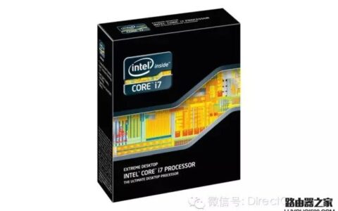 电脑CPU如何选择，CPU选购技巧！