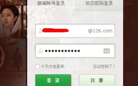 怎么清除搜狗浏览器浏览记录和账号密码数据