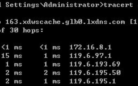 如何排查内网ARP攻击造成的网络掉线