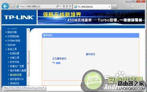 手机连接不上wifi怎么办？