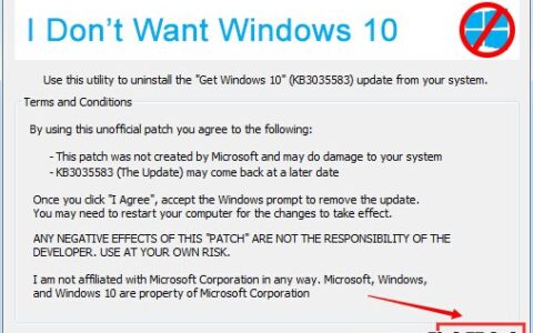 win10推送怎么关闭 windows10免费升级提示关闭教程