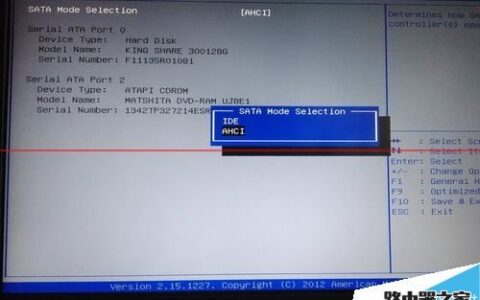 笔记本怎么安装固态硬盘同时保留机械硬盘