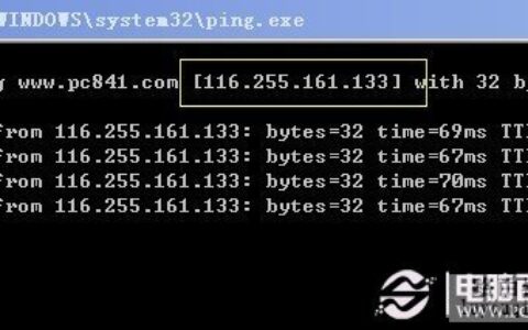 有些网站打不开怎么办？
