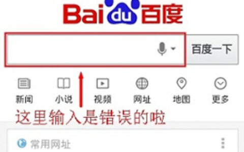 192.168.100.1路由器登陆页面打不开