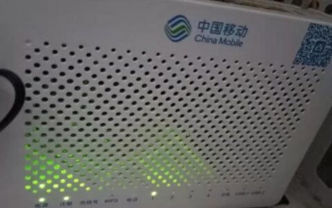 怎么通过光猫指示灯简单判断宽带故障