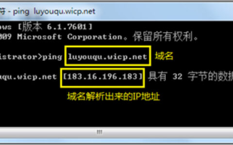迅捷 FWR350R V1 无线路由器外网无法访问映射后的服务器解决办法