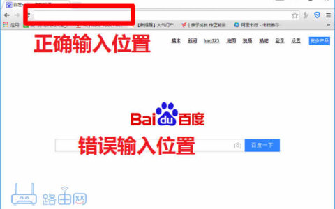360安全路由器登陆入口网址是多少